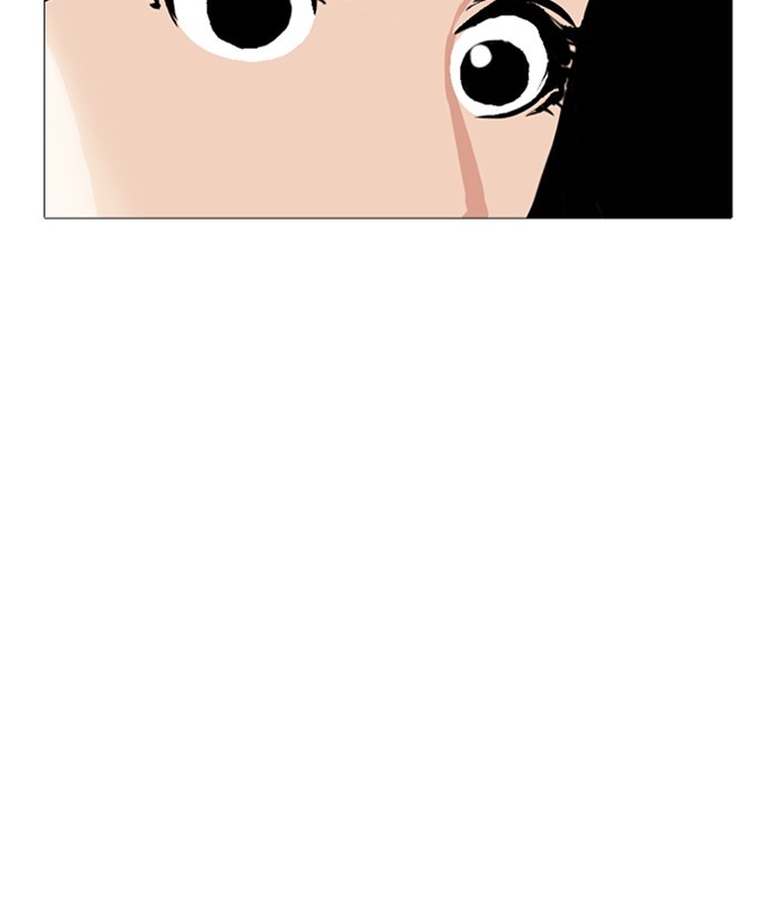 18+ Lookism Chapter 251: Ep. 251: Wuthering J High School (2) page 111