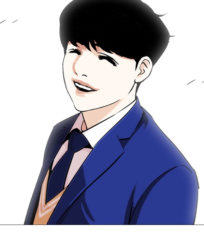 18+ Lookism Chapter 251: Ep. 251: Wuthering J High School (2) page 114