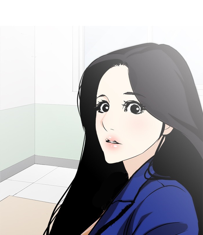 18+ Lookism Chapter 251: Ep. 251: Wuthering J High School (2) page 116