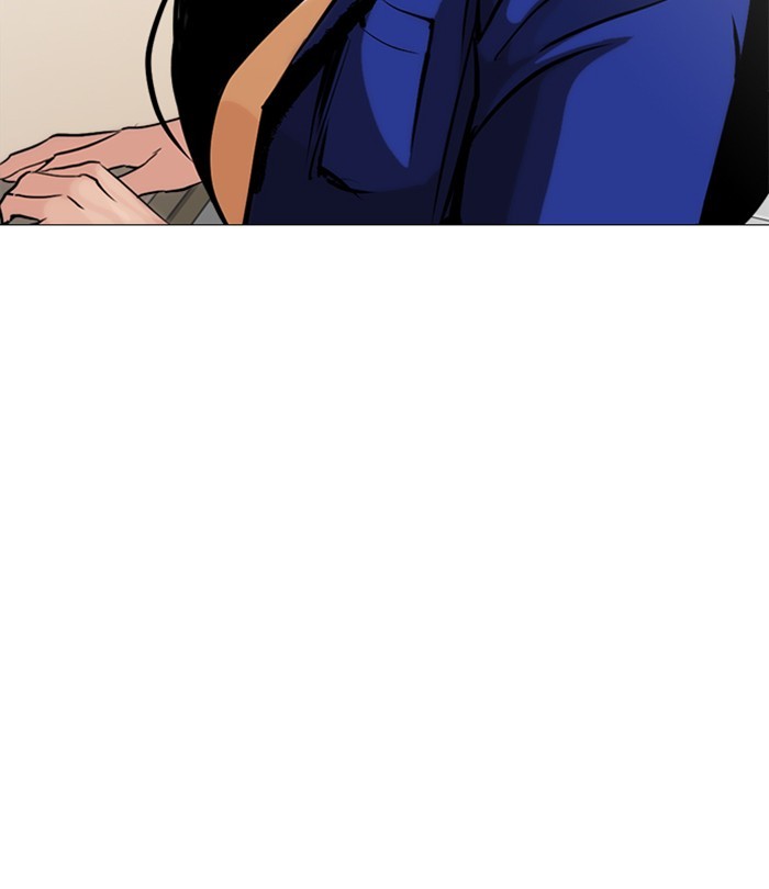 18+ Lookism Chapter 251: Ep. 251: Wuthering J High School (2) page 117