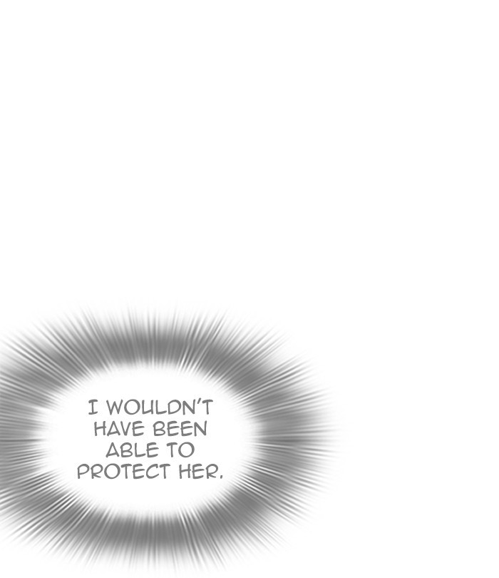 18+ Lookism Chapter 251: Ep. 251: Wuthering J High School (2) page 118