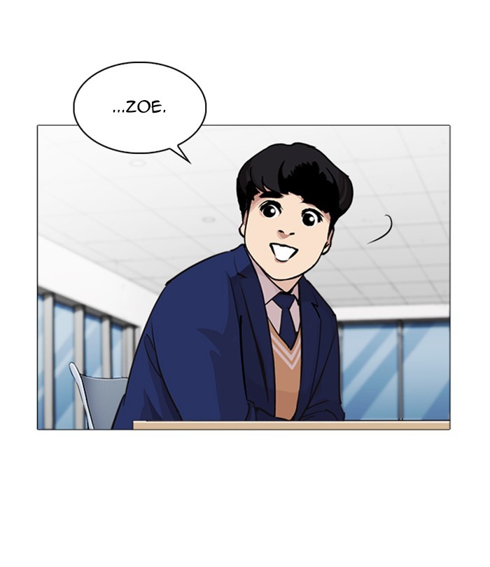 18+ Lookism Chapter 251: Ep. 251: Wuthering J High School (2) page 121