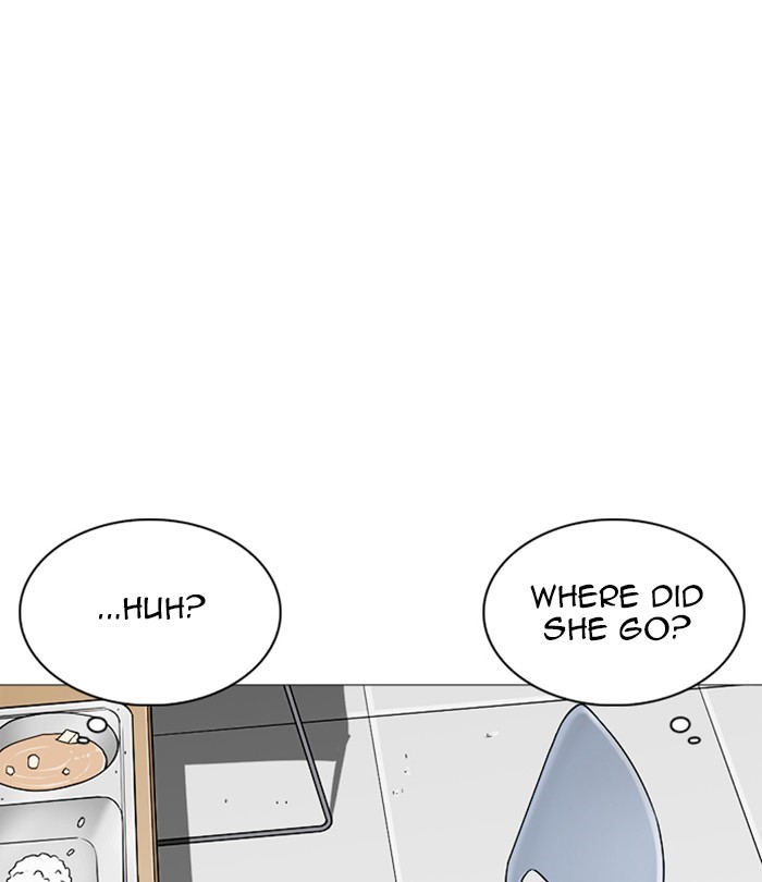 18+ Lookism Chapter 251: Ep. 251: Wuthering J High School (2) page 122