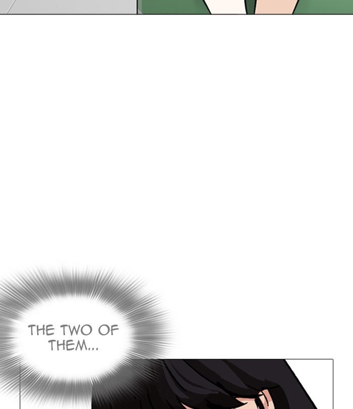 18+ Lookism Chapter 251: Ep. 251: Wuthering J High School (2) page 126