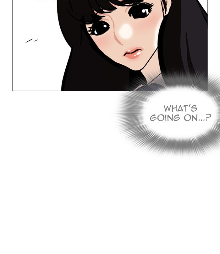 18+ Lookism Chapter 251: Ep. 251: Wuthering J High School (2) page 127