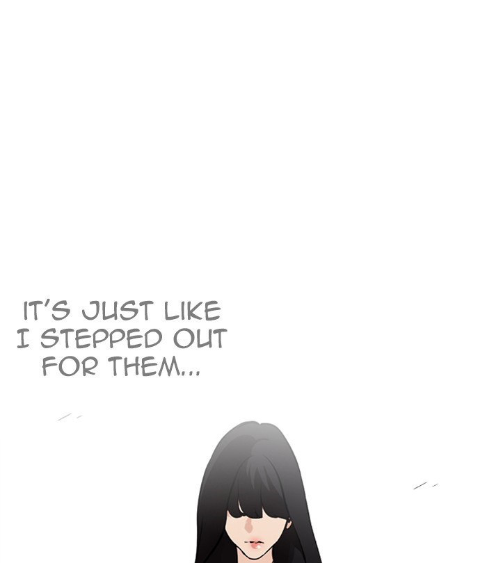 18+ Lookism Chapter 251: Ep. 251: Wuthering J High School (2) page 130