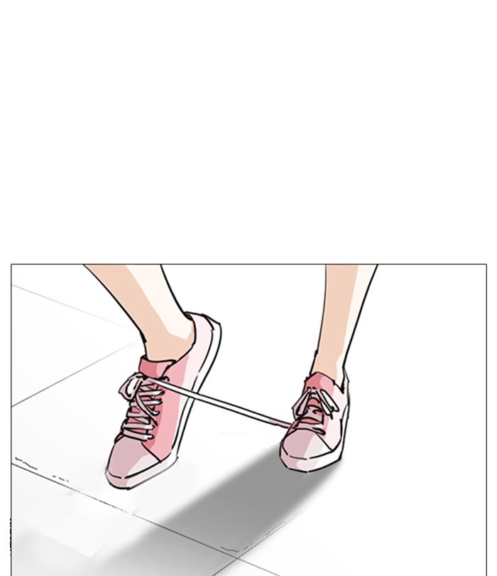 18+ Lookism Chapter 251: Ep. 251: Wuthering J High School (2) page 133