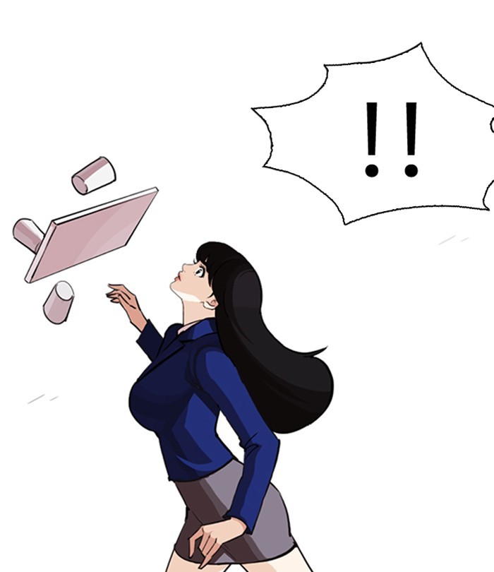 18+ Lookism Chapter 251: Ep. 251: Wuthering J High School (2) page 135
