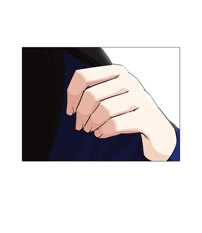 18+ Lookism Chapter 251: Ep. 251: Wuthering J High School (2) page 137