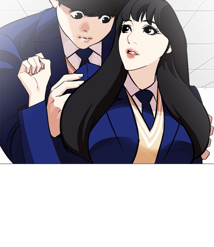 18+ Lookism Chapter 251: Ep. 251: Wuthering J High School (2) page 139