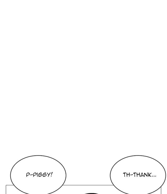 18+ Lookism Chapter 251: Ep. 251: Wuthering J High School (2) page 140
