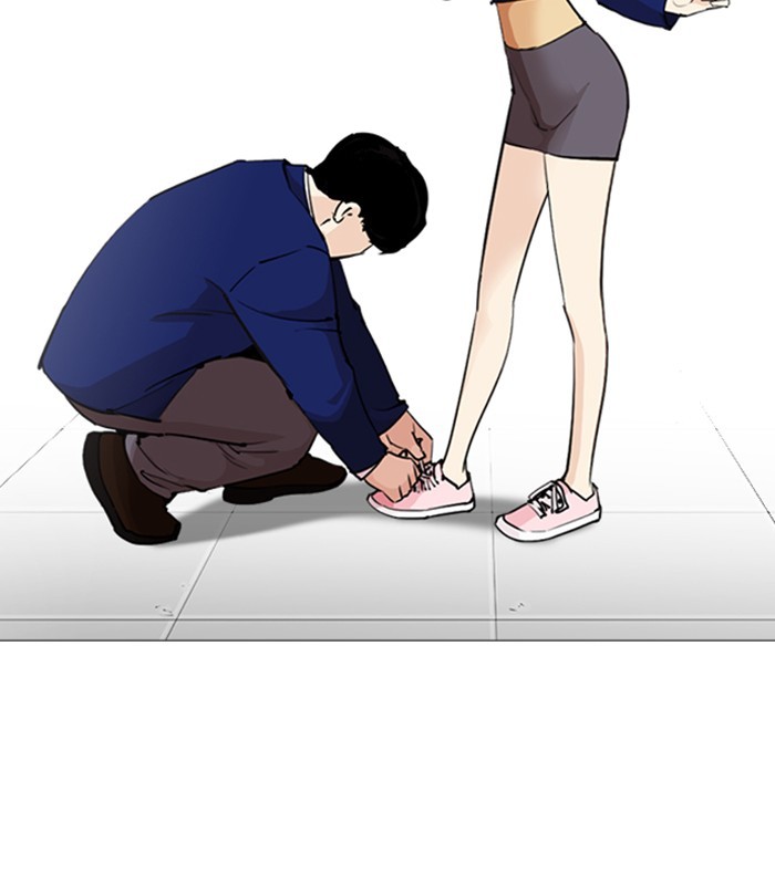 18+ Lookism Chapter 251: Ep. 251: Wuthering J High School (2) page 143