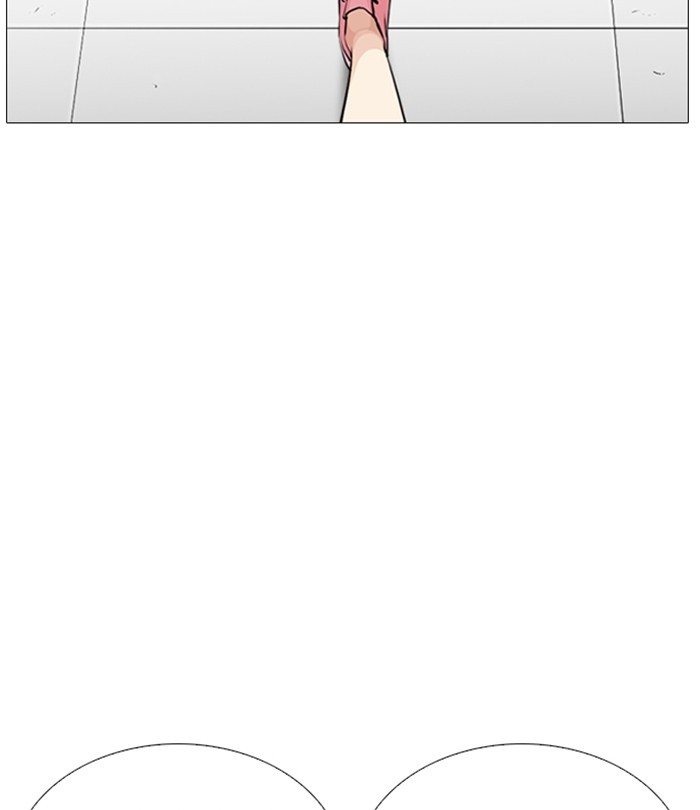 18+ Lookism Chapter 251: Ep. 251: Wuthering J High School (2) page 145