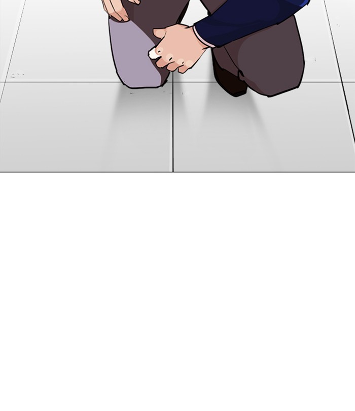 18+ Lookism Chapter 251: Ep. 251: Wuthering J High School (2) page 147