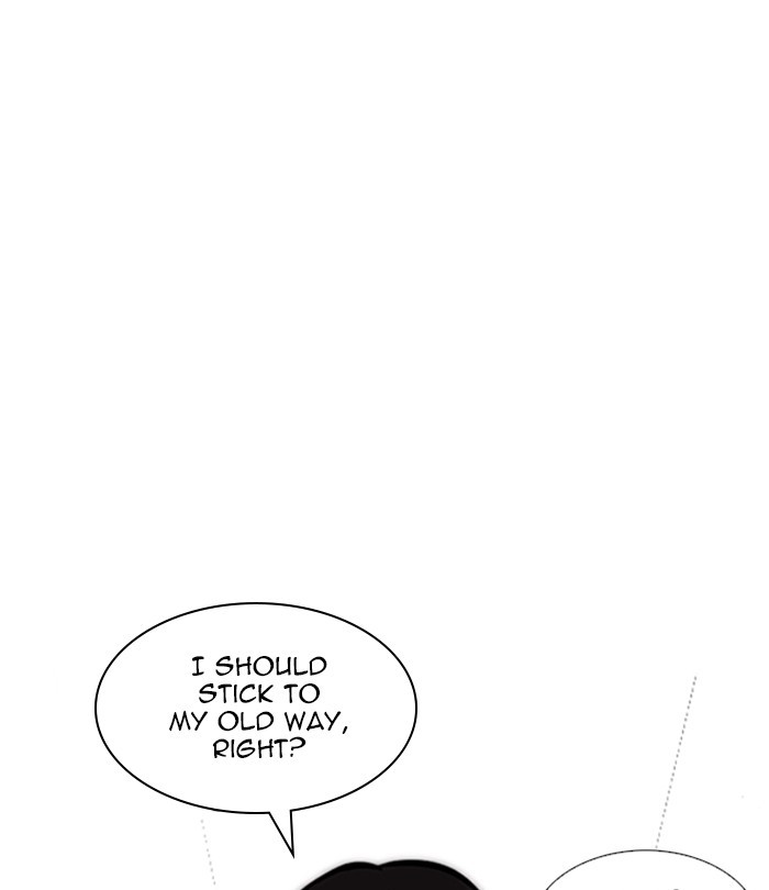 18+ Lookism Chapter 251: Ep. 251: Wuthering J High School (2) page 149