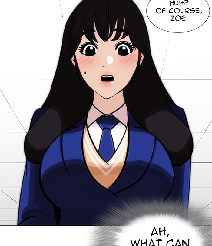 18+ Lookism Chapter 251: Ep. 251: Wuthering J High School (2) page 150