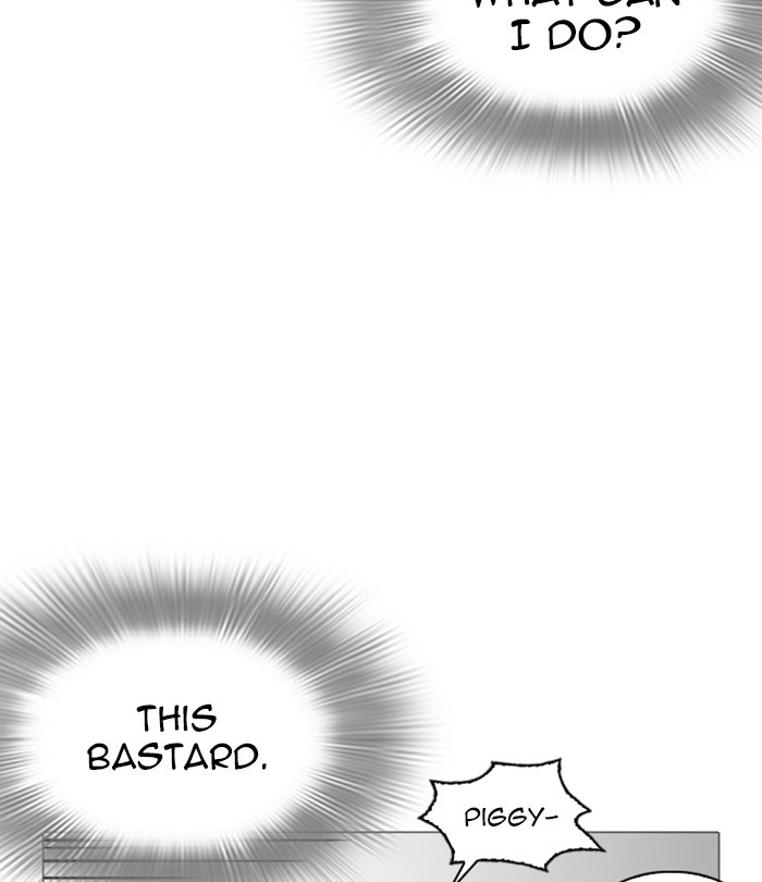 18+ Lookism Chapter 251: Ep. 251: Wuthering J High School (2) page 151