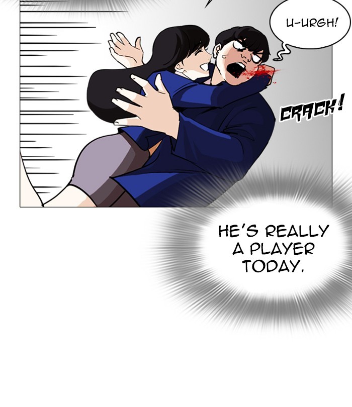 18+ Lookism Chapter 251: Ep. 251: Wuthering J High School (2) page 152