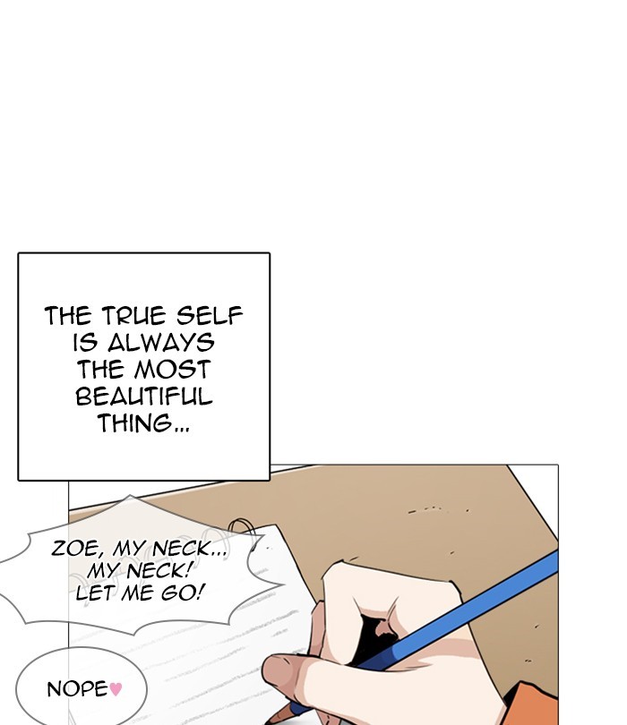 18+ Lookism Chapter 251: Ep. 251: Wuthering J High School (2) page 153