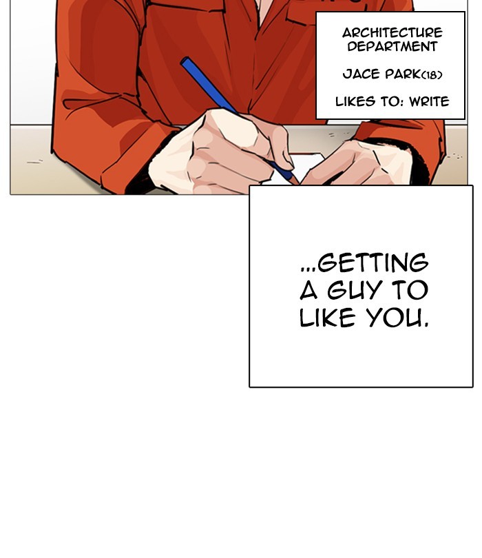 18+ Lookism Chapter 251: Ep. 251: Wuthering J High School (2) page 156
