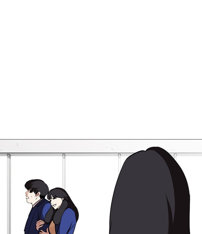 18+ Lookism Chapter 251: Ep. 251: Wuthering J High School (2) page 157