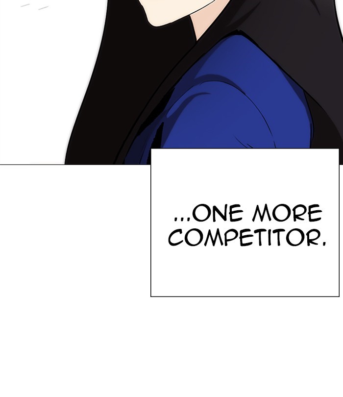 18+ Lookism Chapter 251: Ep. 251: Wuthering J High School (2) page 160