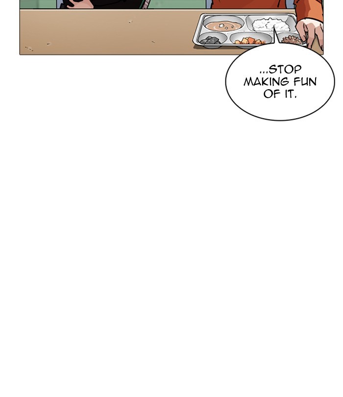 18+ Lookism Chapter 251: Ep. 251: Wuthering J High School (2) page 162