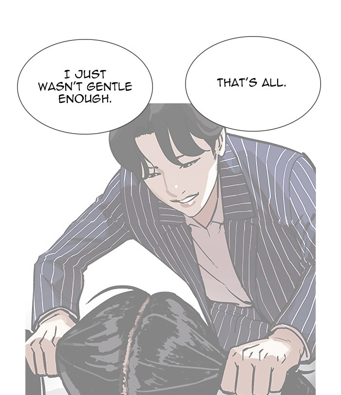 18+ Lookism Chapter 251: Ep. 251: Wuthering J High School (2) page 163