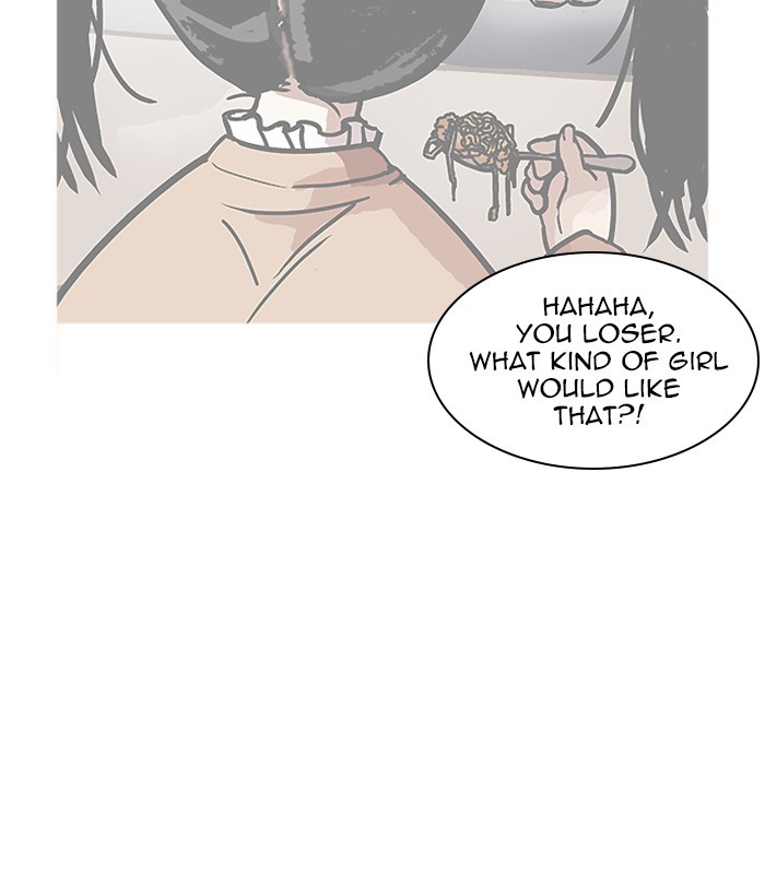 18+ Lookism Chapter 251: Ep. 251: Wuthering J High School (2) page 164