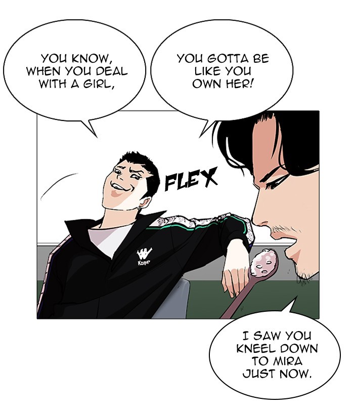 18+ Lookism Chapter 251: Ep. 251: Wuthering J High School (2) page 165