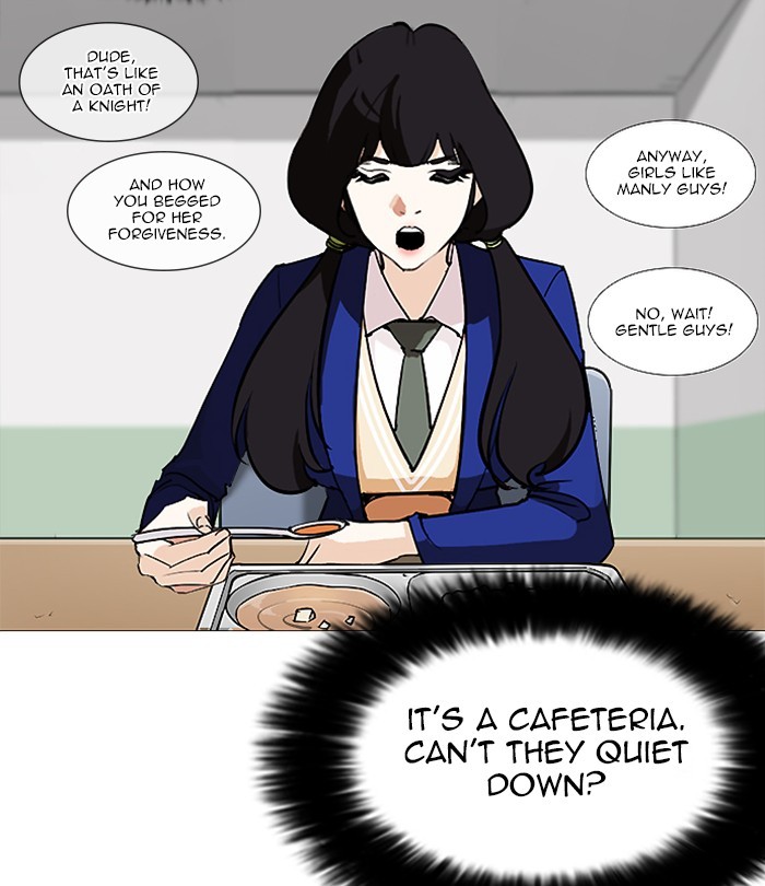 18+ Lookism Chapter 251: Ep. 251: Wuthering J High School (2) page 167