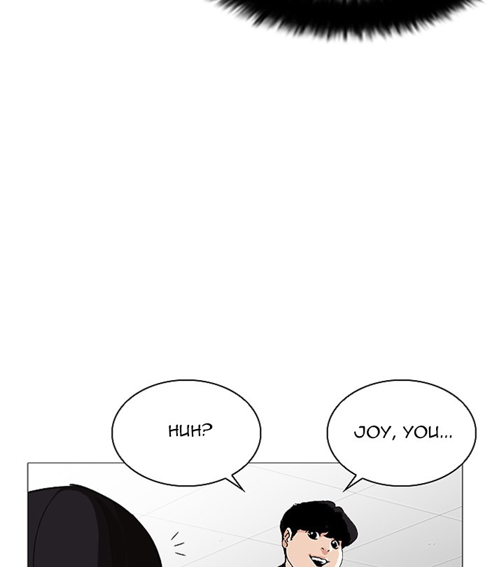 18+ Lookism Chapter 251: Ep. 251: Wuthering J High School (2) page 168