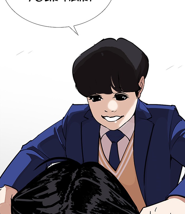 18+ Lookism Chapter 251: Ep. 251: Wuthering J High School (2) page 172