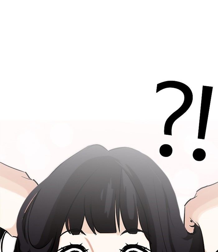 18+ Lookism Chapter 251: Ep. 251: Wuthering J High School (2) page 176