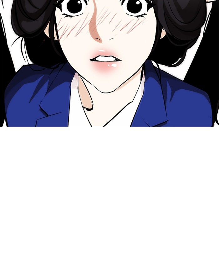 18+ Lookism Chapter 251: Ep. 251: Wuthering J High School (2) page 177