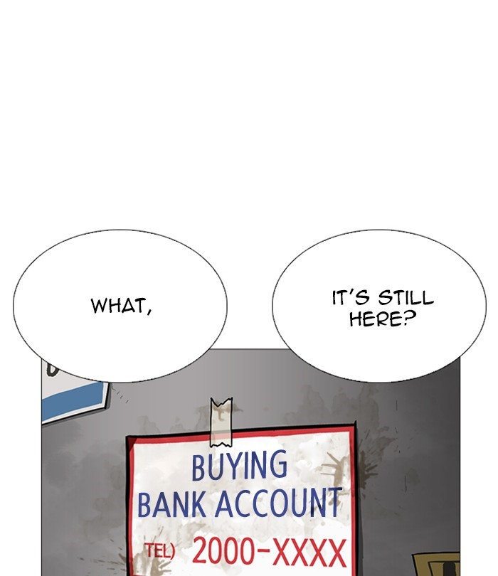 18+ Lookism Chapter 251: Ep. 251: Wuthering J High School (2) page 181