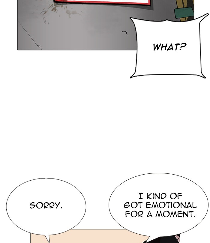 18+ Lookism Chapter 251: Ep. 251: Wuthering J High School (2) page 182