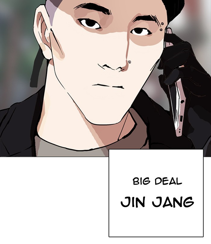 18+ Lookism Chapter 251: Ep. 251: Wuthering J High School (2) page 185