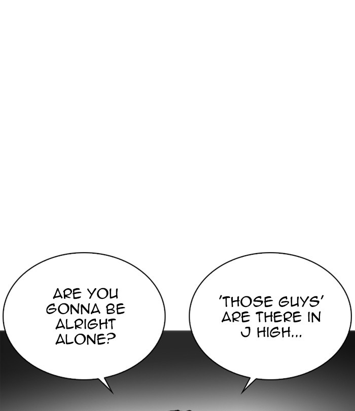 18+ Lookism Chapter 251: Ep. 251: Wuthering J High School (2) page 186