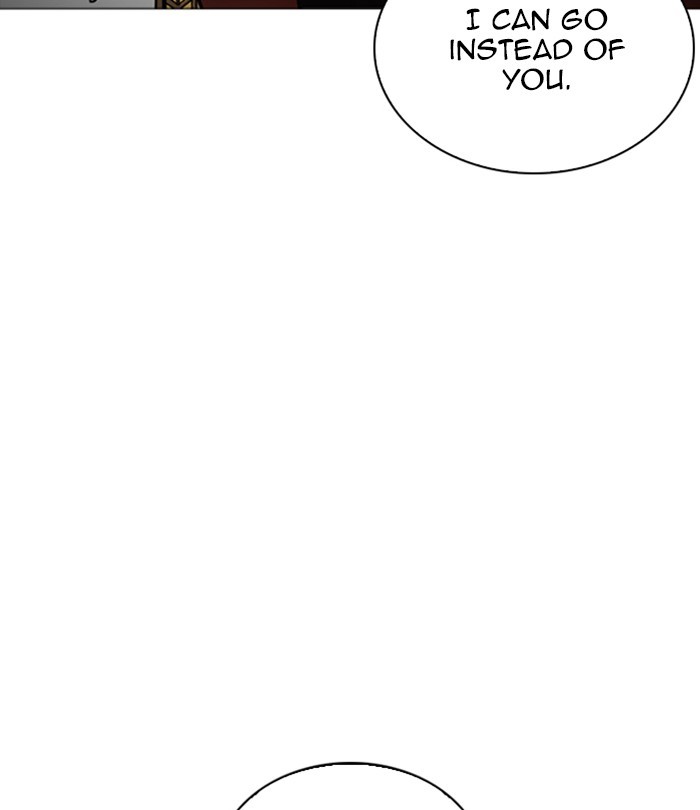 18+ Lookism Chapter 251: Ep. 251: Wuthering J High School (2) page 188