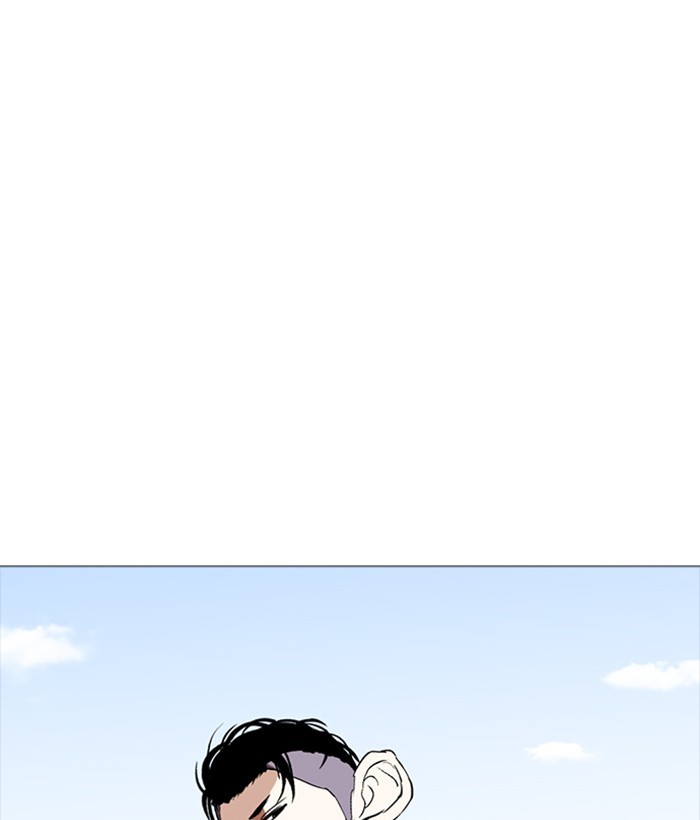 18+ Lookism Chapter 252: Ep. 252: Jin Jang S Analysis (1) page 8