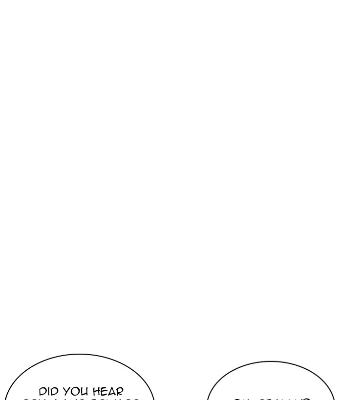 18+ Lookism Chapter 252: Ep. 252: Jin Jang S Analysis (1) page 14