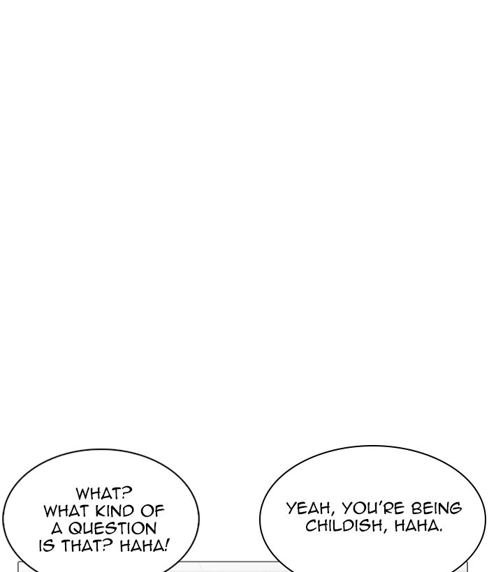 18+ Lookism Chapter 252: Ep. 252: Jin Jang S Analysis (1) page 19