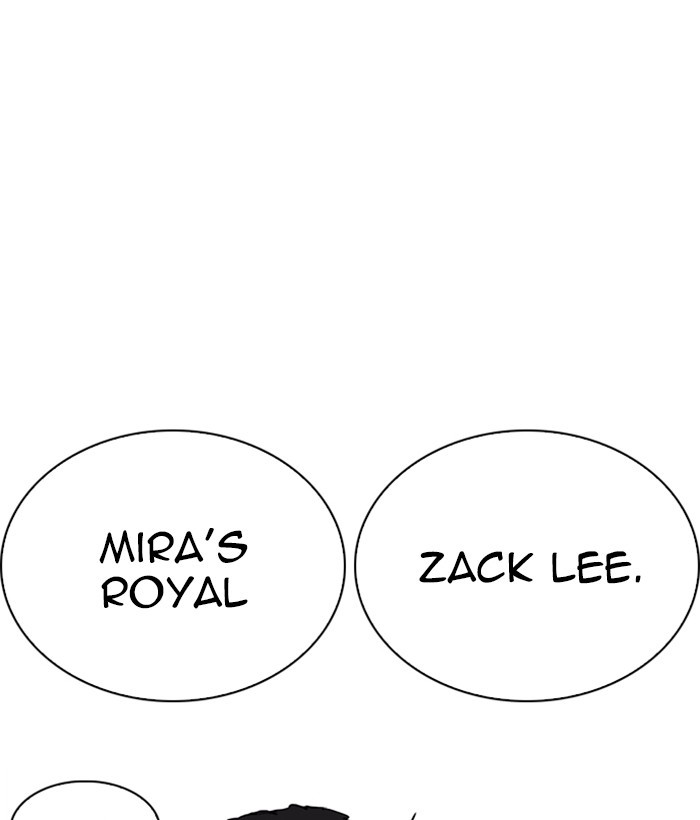 18+ Lookism Chapter 252: Ep. 252: Jin Jang S Analysis (1) page 21
