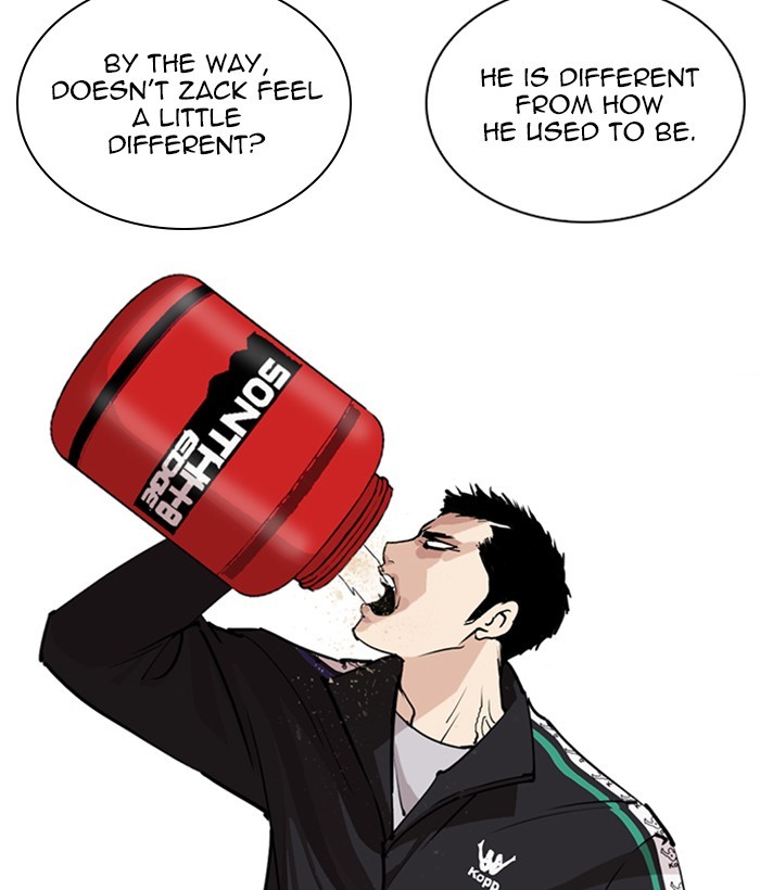 18+ Lookism Chapter 252: Ep. 252: Jin Jang S Analysis (1) page 26