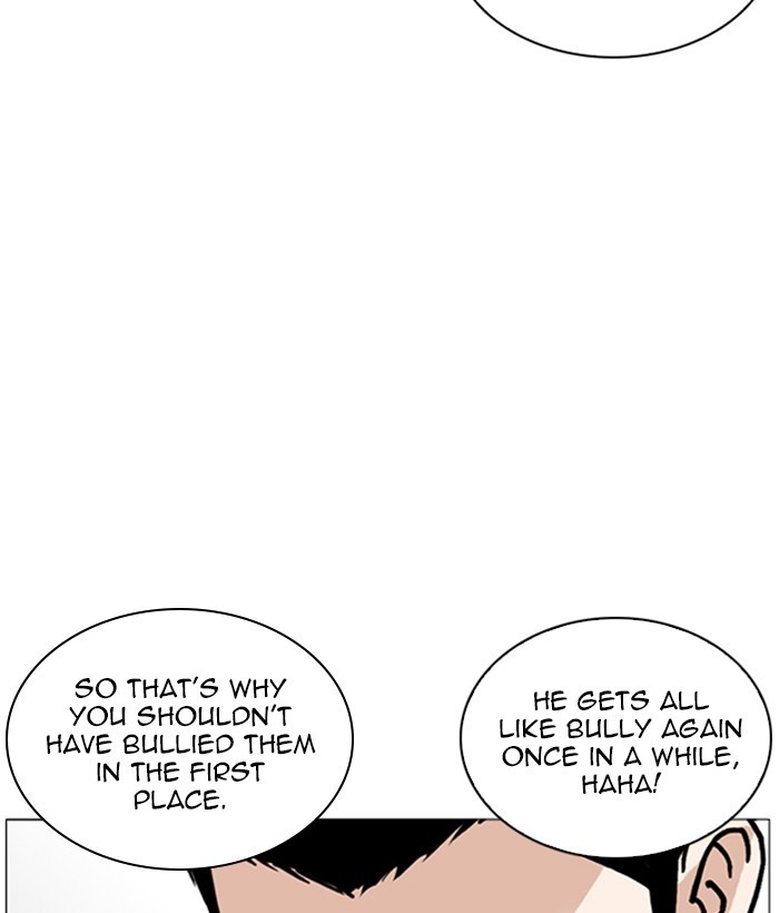 18+ Lookism Chapter 252: Ep. 252: Jin Jang S Analysis (1) page 29