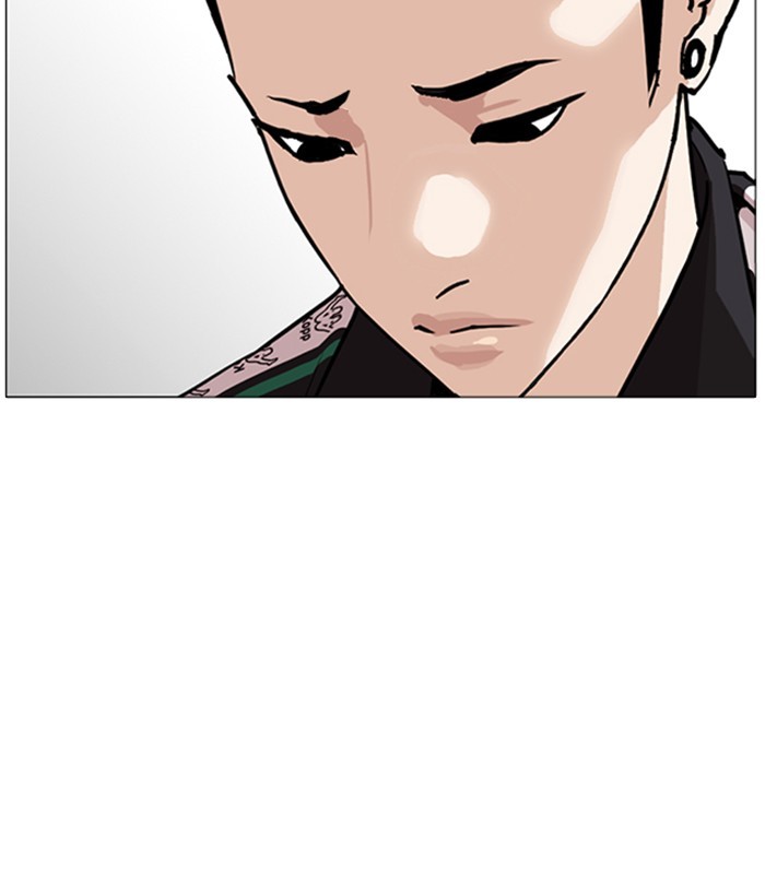 18+ Lookism Chapter 252: Ep. 252: Jin Jang S Analysis (1) page 30