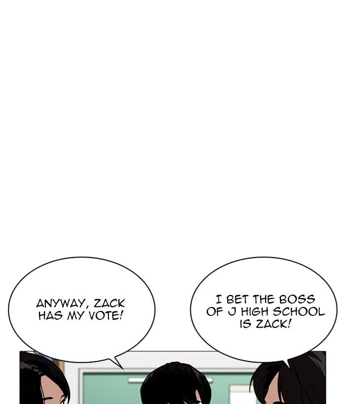 18+ Lookism Chapter 252: Ep. 252: Jin Jang S Analysis (1) page 31