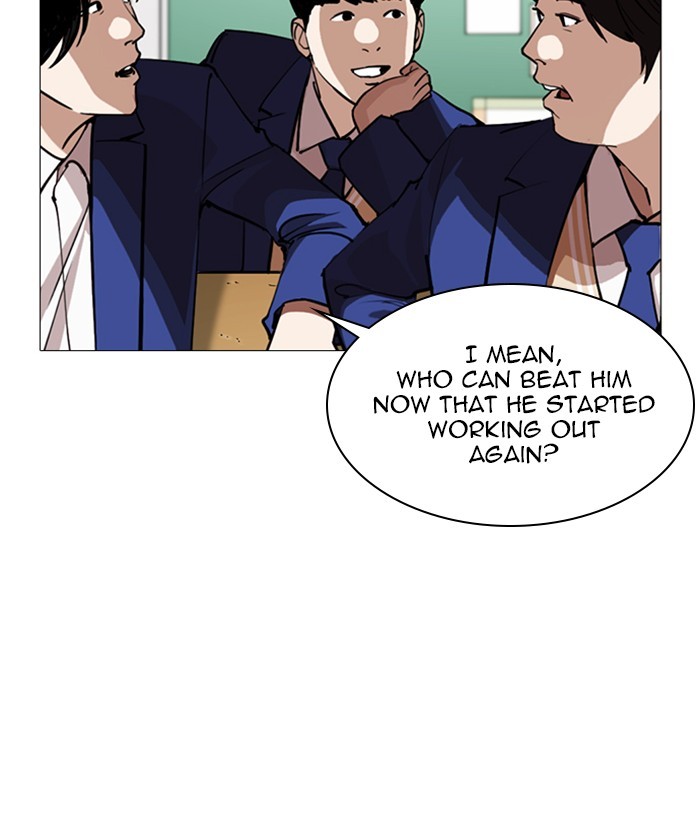 18+ Lookism Chapter 252: Ep. 252: Jin Jang S Analysis (1) page 32