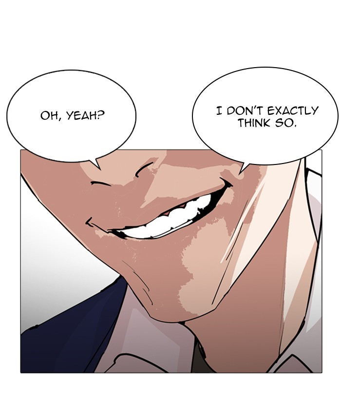 18+ Lookism Chapter 252: Ep. 252: Jin Jang S Analysis (1) page 33